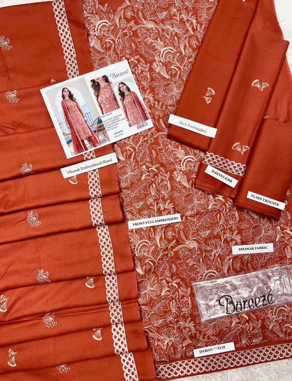 BAREEZE IN 3 COLOURS PREMIUM DHANAK
