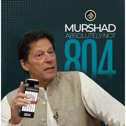 Murshad Absolutely Not 804 100ML