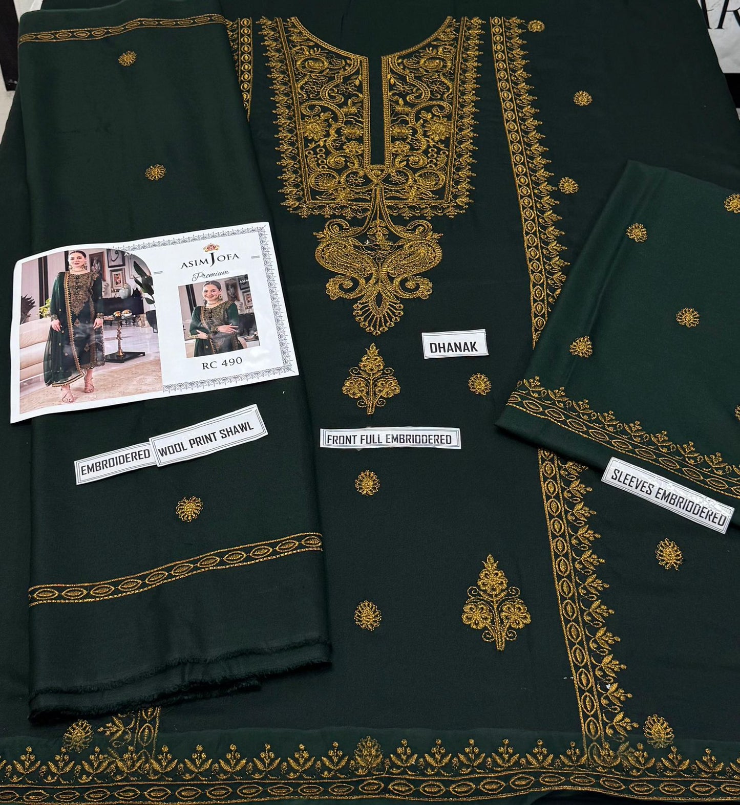 HANIA AMIR 🍂Asim Jofa 490🍂