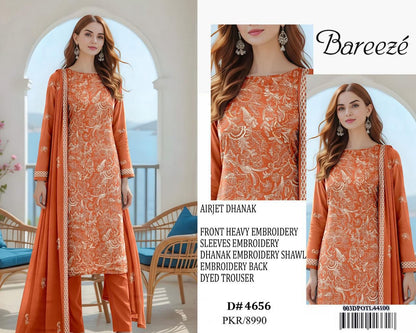 BAREEZE IN 3 COLOURS    PREMIUM DHANAK