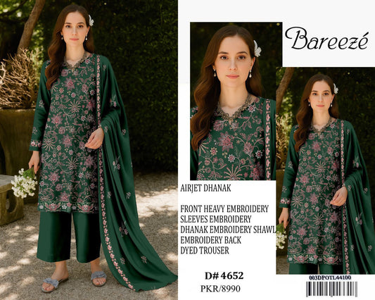 BAREEZE IN 3 COLOURS    PREMIUM DHANAK