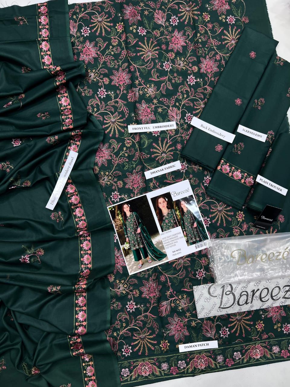 BAREEZE IN 3 COLOURS    PREMIUM DHANAK