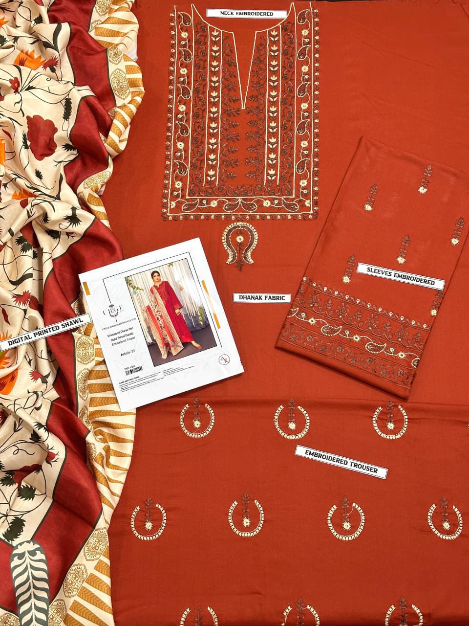 Premium Dhanak 3PC Embroidered Suit 10